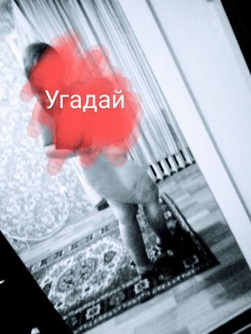 Проститутка Валентина Проститутка Валентина